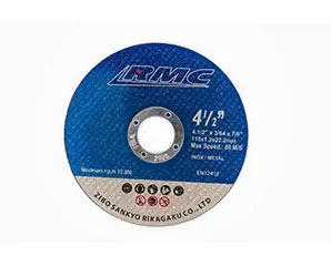 4.5inch Ultra Thin Cutting Wheel